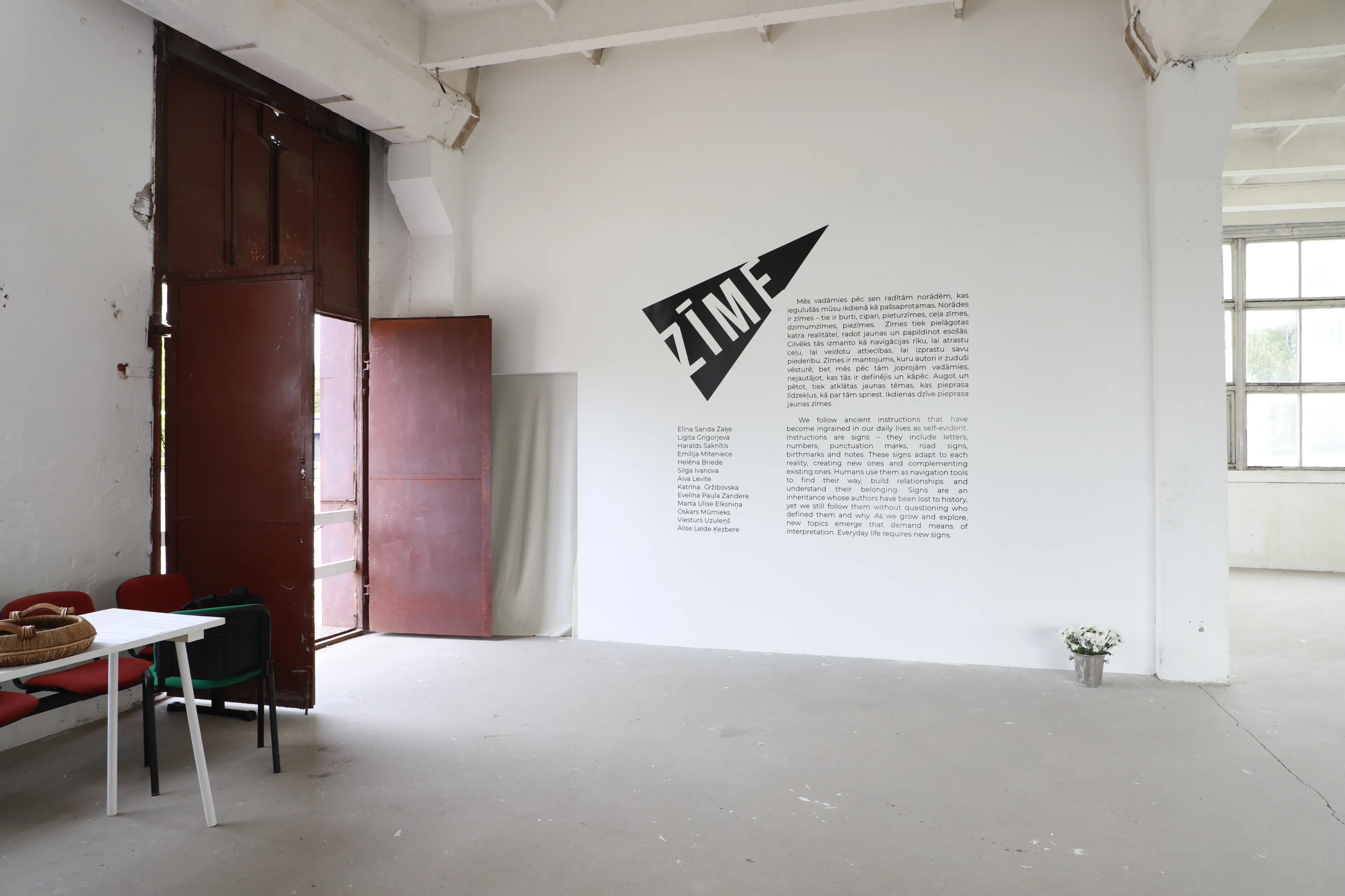 Sign @ Raiņa kvartāls